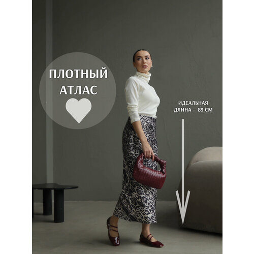 фото Юбка leo grey satin, размер 44, серый, серебряный нет бренда