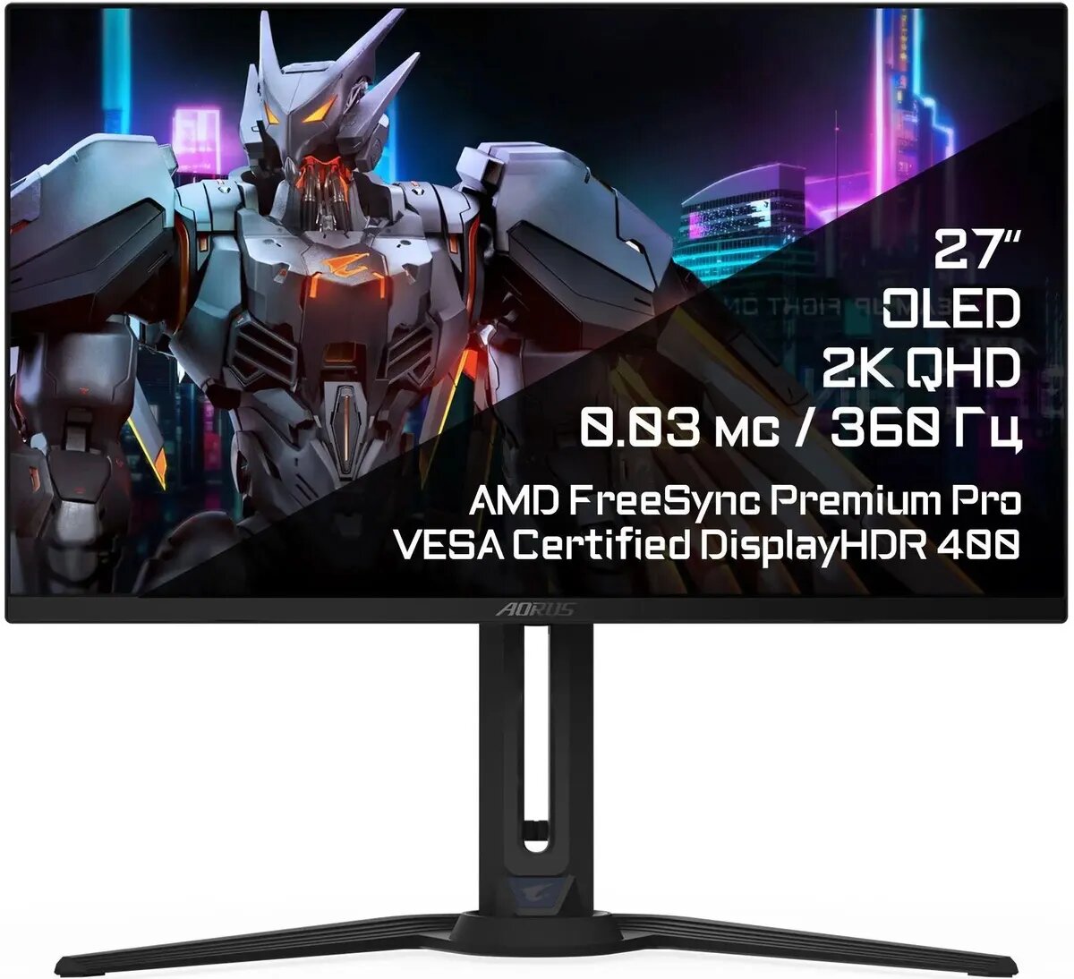 20VM0-FO27Q3BA-1EKR / 27" Монитор GIGABYTE Aorus FO27Q3, 2560x1440, OLED, 360Гц, 2хHDMI, 1хDP,