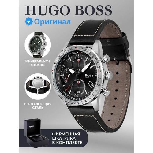 фото Наручные часы boss