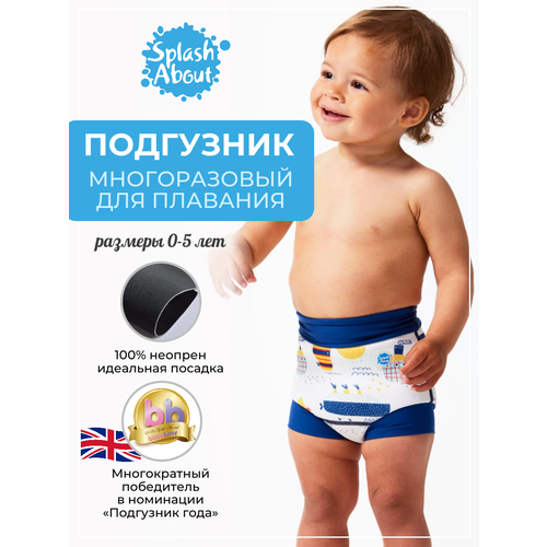 фото Плавки-подгузник splash about размер m, буксиры