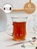 Кружка Pasabahce Tea & Coffee, 145 мл