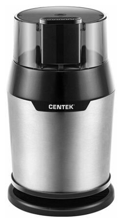 Кофемолка Centek CT-1362 сталь