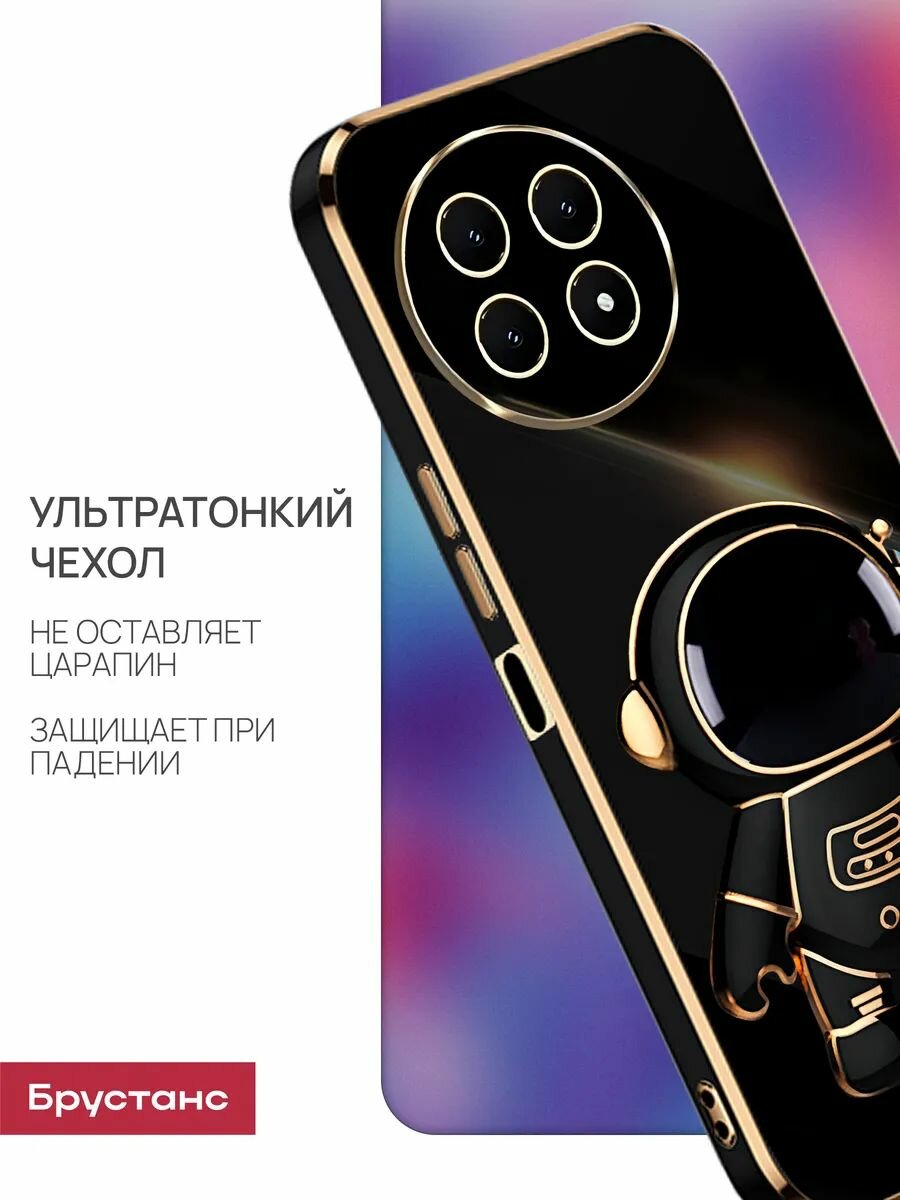 Чехол на Tecno Spark 30 Pro силикон; пластик защита камеры; трансформация в подставку; с держателем — фото 1