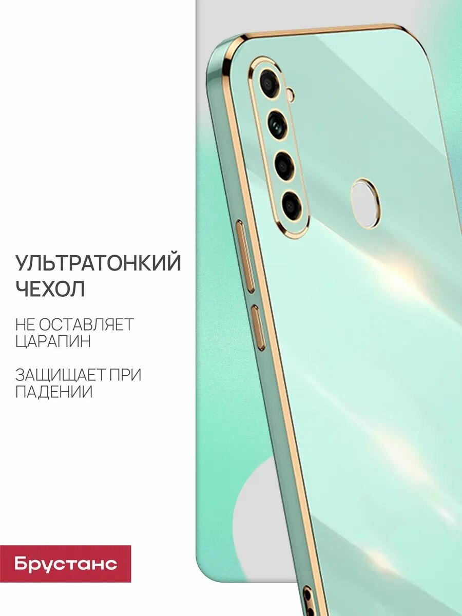 Чехол на redmi note 8t силикон противоударный; защита камеры — фото 1