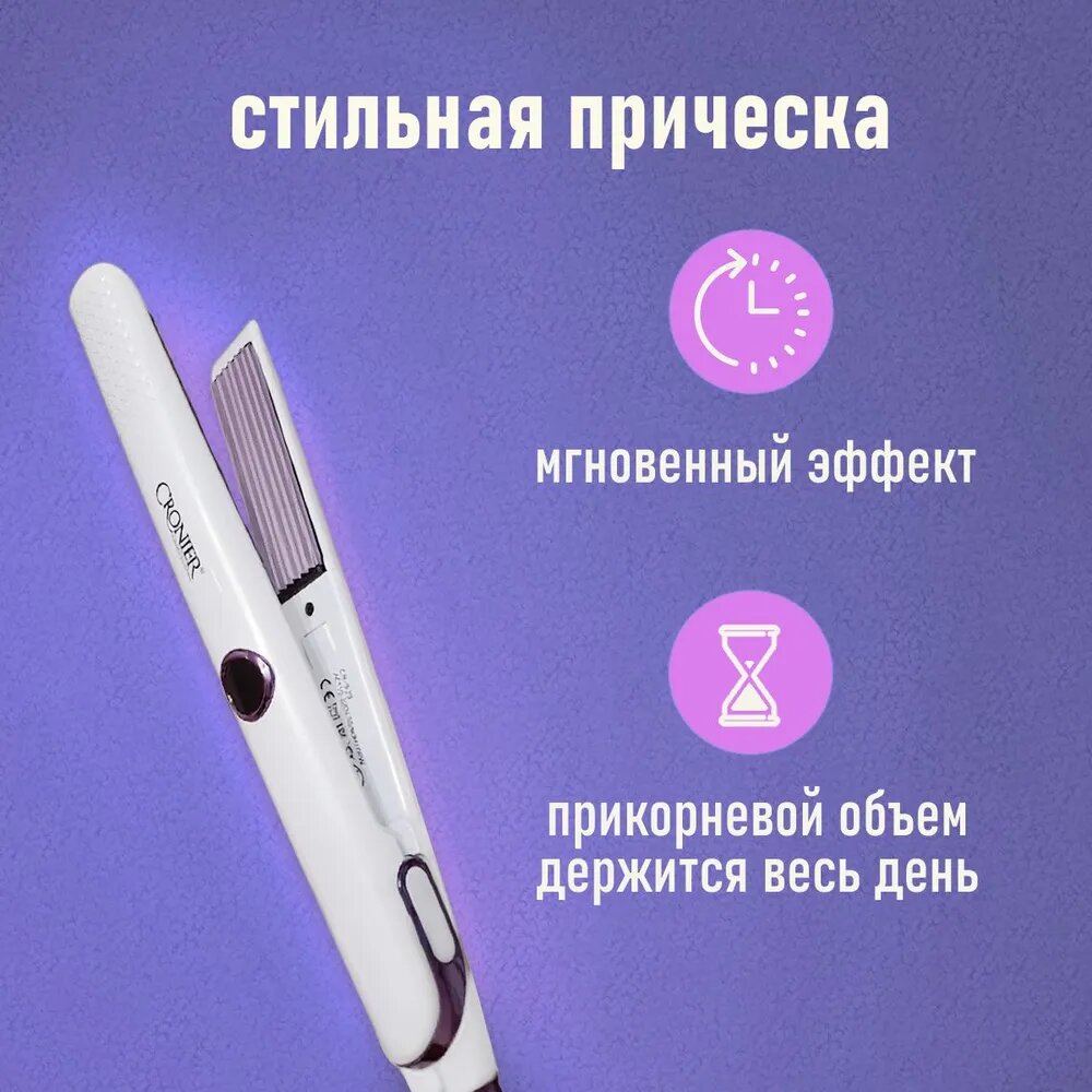 Щипцы Cronier CR-939, керамические, для гофре, 60 Вт, LCD-дисплей, 5 режимов — фото 1