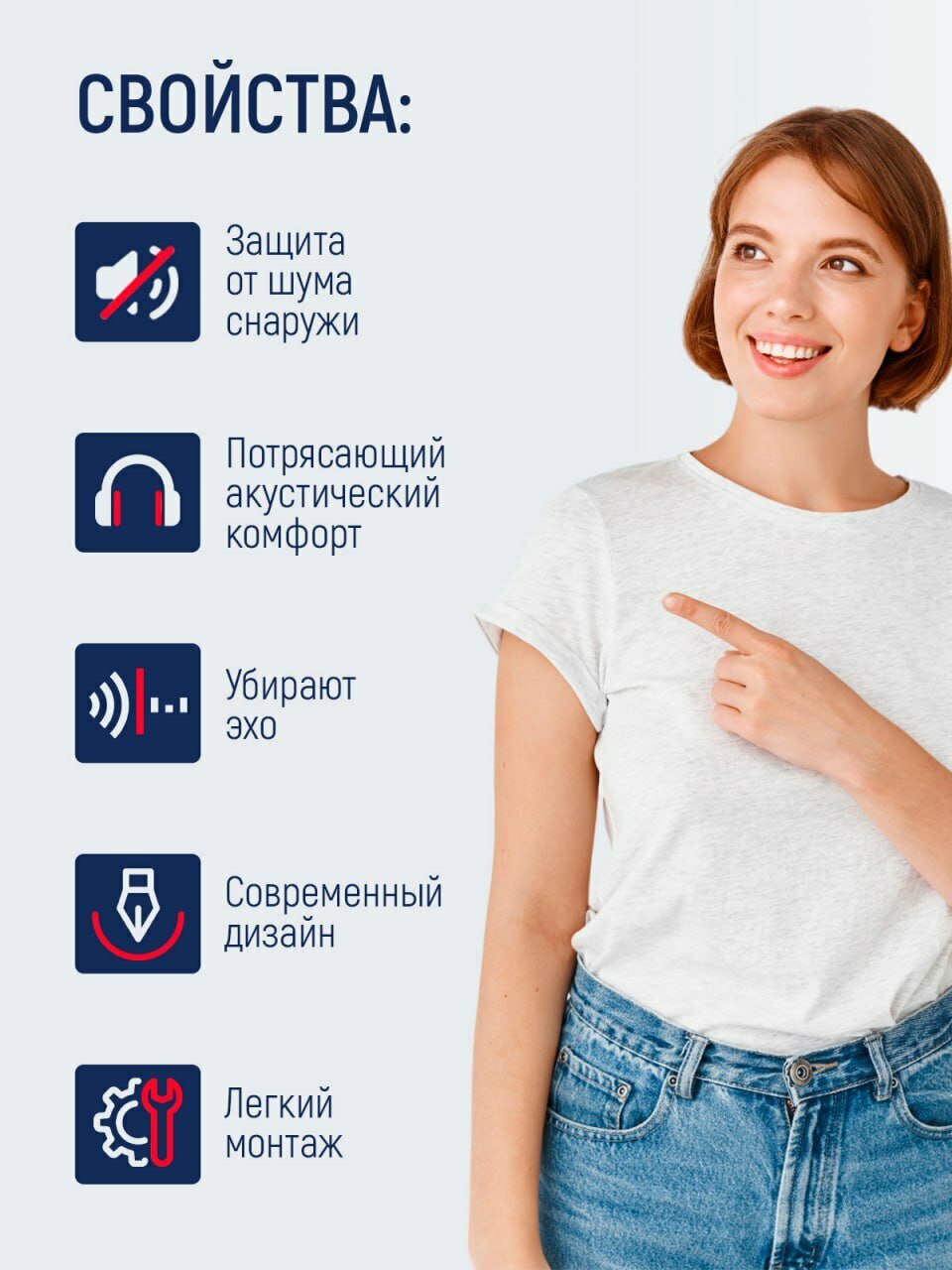 Акустические стеновые панели, 600х600х19мм, черный войлок, рейки МДФ цвет - ясень тирамису. Панель АCUSTICA. Cosca Decor — фото 1