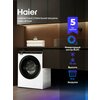 Фото Haier HW50-BP1026