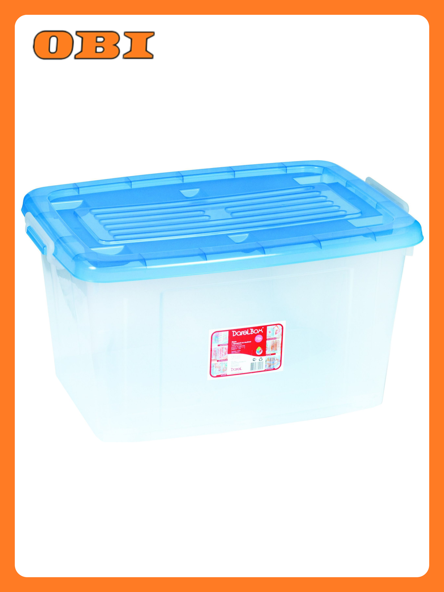 Ящик Darel Plastic прямоугольный прозрачный пластик 70x50x38 см 75 литров