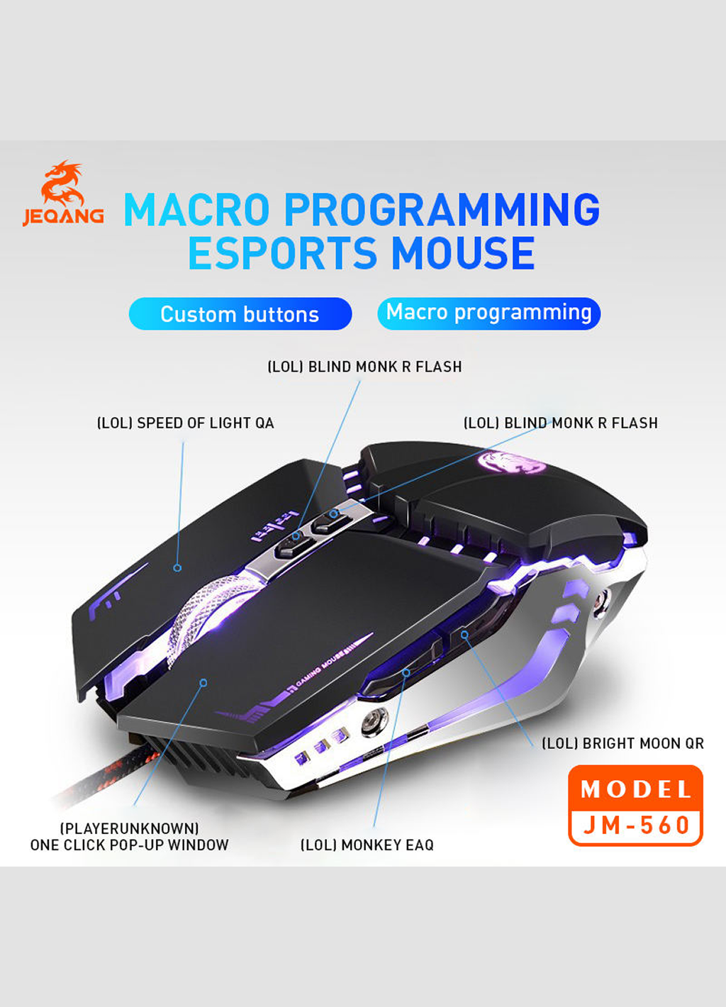 Игровая мышь Jeqang JM-560, для обеих рук, серебряное покрытие, проводная USB