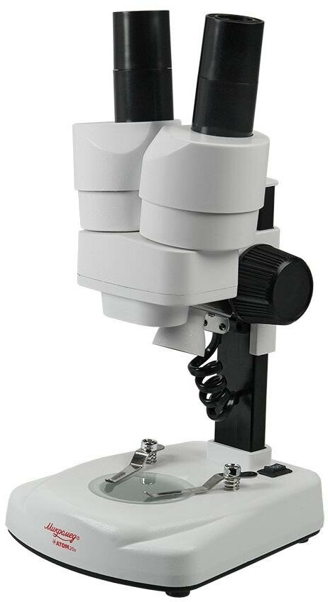 Микроскоп Микромед Атом 20x в кейсе — фото 1