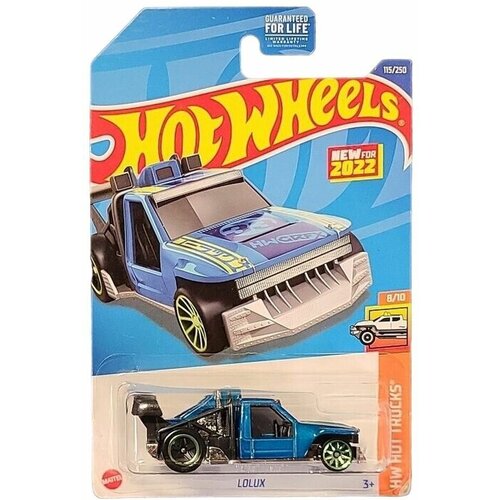 Машинка Hot Wheels коллекционная (оригинал) LOLUX синий машинка hot wheels ру hot wheels уличный шейкер салатовый fbl87