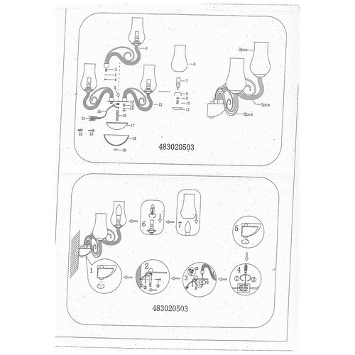Настенный светильник MW-Light Элла 483020503, E14, 180 Вт, кол-во ламп: 3 шт., серый