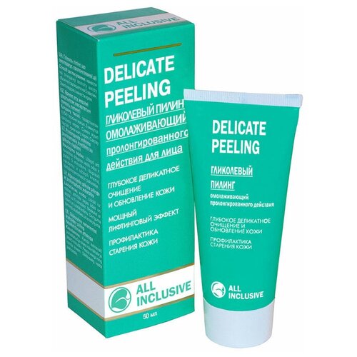 ОЛЛ инклюзив DELICATE PEELING Пилинг Гликолевый 50мл