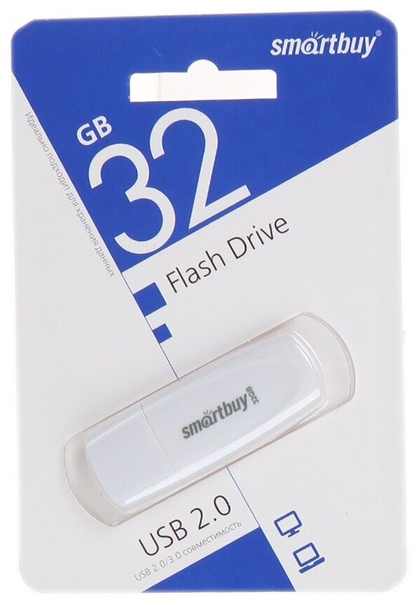 USB Flash Drive 32Gb - SmartBuy Scout White SB032GB2SCW