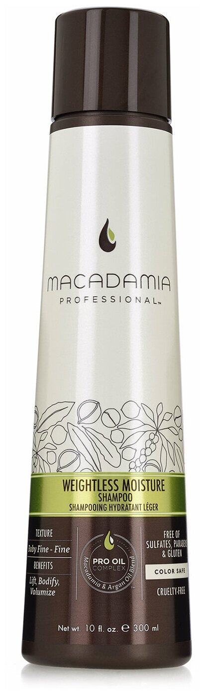 Macadamia шампунь Professional Weightless Moisture, 300 мл