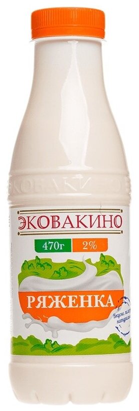 Ряженка Эковакино 2%