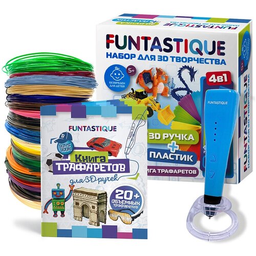 FUNTASTIQUE Набор для 3Д творчества 4в1 FUNTASTIQUE 3 для мальчиков SET-100604-BOYS набор для 3д творчества funtastique 4в1 для девочек новогодний