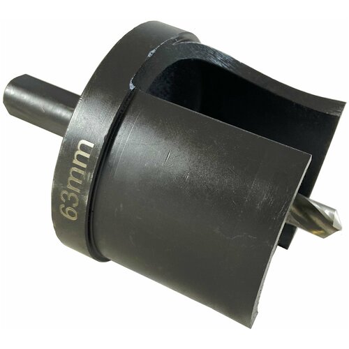 Сверло для сёдел По полипропилену Vavilon Aqua - 63 под электрическую дрель