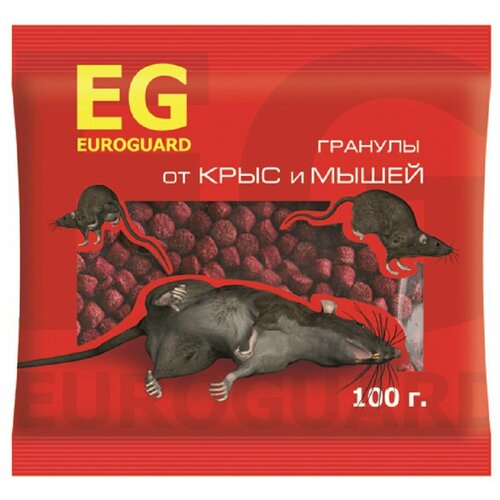 Приманка гранулы для уничтожения крыс и мышей 100г EUROGUARD