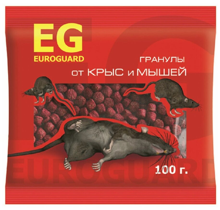 Приманка гранулы для уничтожения крыс и мышей 100г EUROGUARD