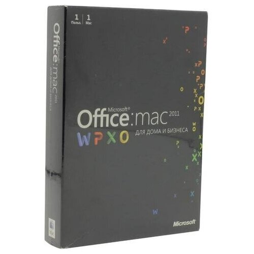 Офисное ПО Microsoft Office: mac 2011 Для дома и бизнеса по microsoft office mac 2016 для дома и бизнеса [w6f 00820] box