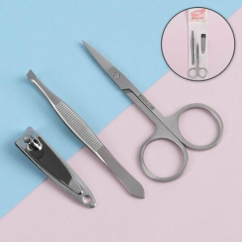 Набор маникюрный 3 предмета цвет серебристый 499₽