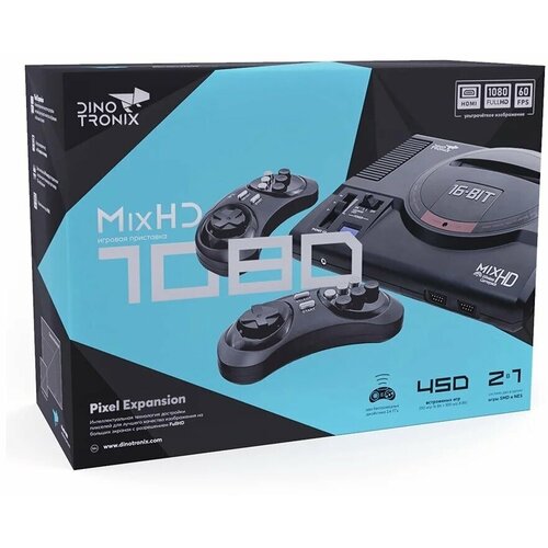 Игровая приставка DINOTRONIX MixHD 1080 450 игр FullHD 1080 HDMI кабель MD1 case 2 беспроводных джойстика 1274300₽
