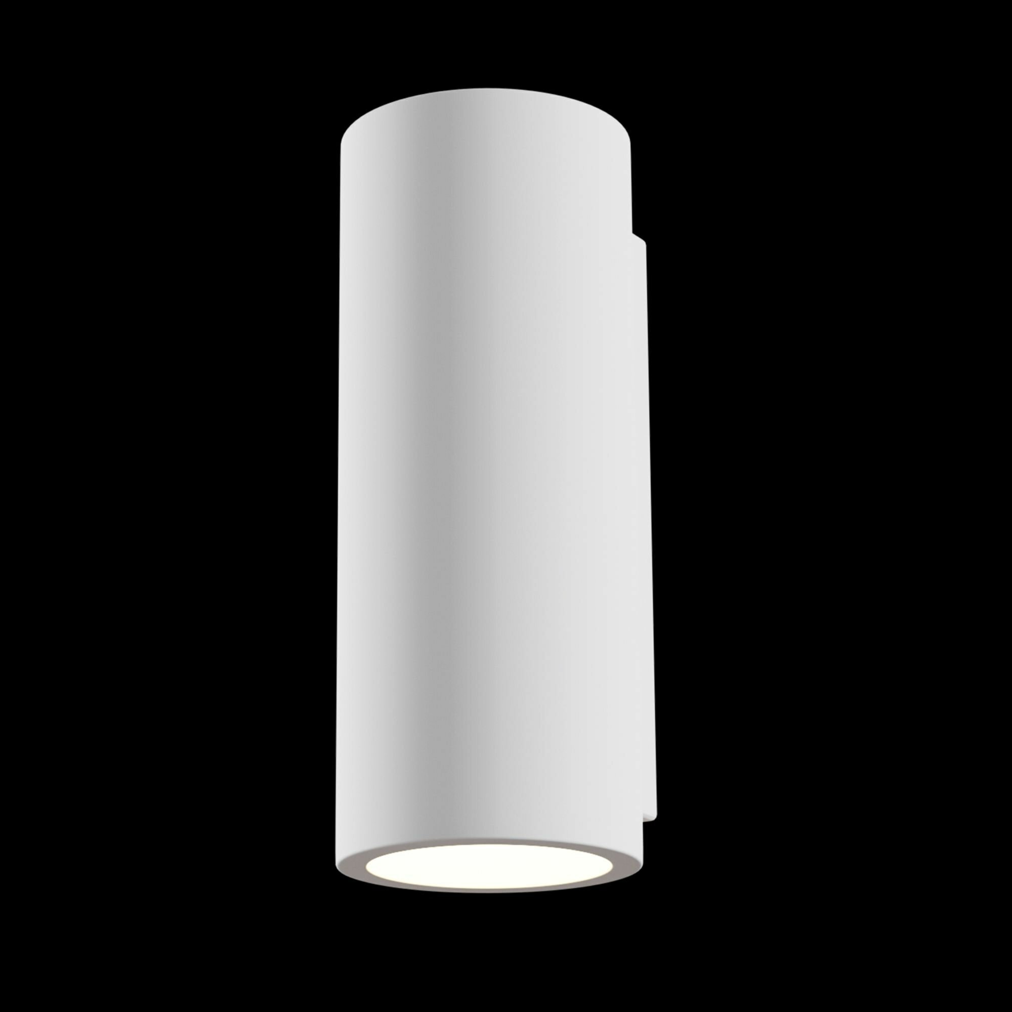 Настенный светильник MAYTONI Parma C191-WL-02-W, GU10, 5 Вт, кол-во ламп: 2 шт. - фотография № 13