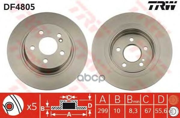 Диск Тормозной Задний Mercedes W204 Df4805 TRW арт. DF4805