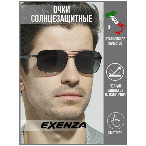 Мужские металлические солнцезащитные очки Exenza TRENTO