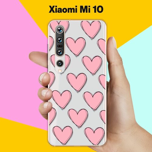 Силиконовый чехол Узор из сердец на Xiaomi Mi 10 силиконовый чехол узор из авокадо на xiaomi mi 10 pro