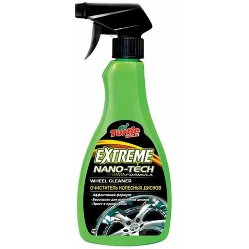 Очиститель колесных дисков 