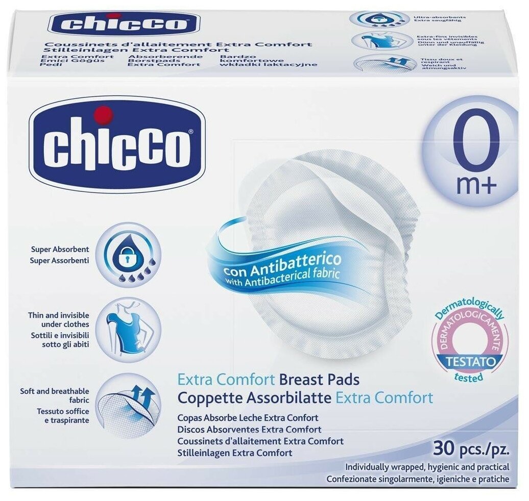 Прокладки для груди Chicco 30 шт. 310102037