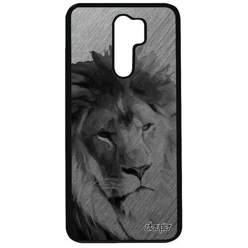 фото Чехол для телефонов redmi 9, "лев" самец король utaupia