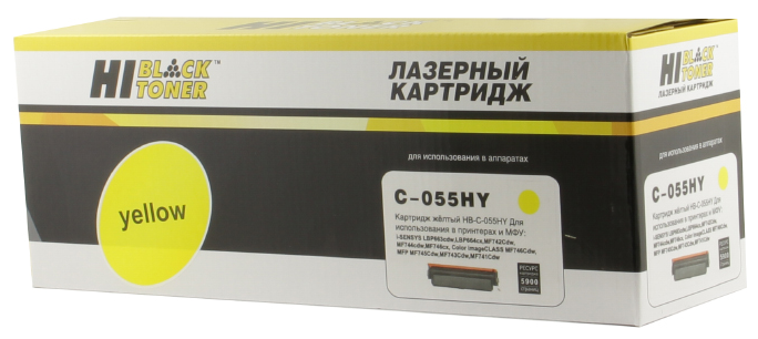 Картридж Hi-Black (HB-№055H Y) Canon i-Sensys LBP663Cdw/664Cx/MF742Cdw/744Cdw/746Cx, Y, 5,9K б/ч