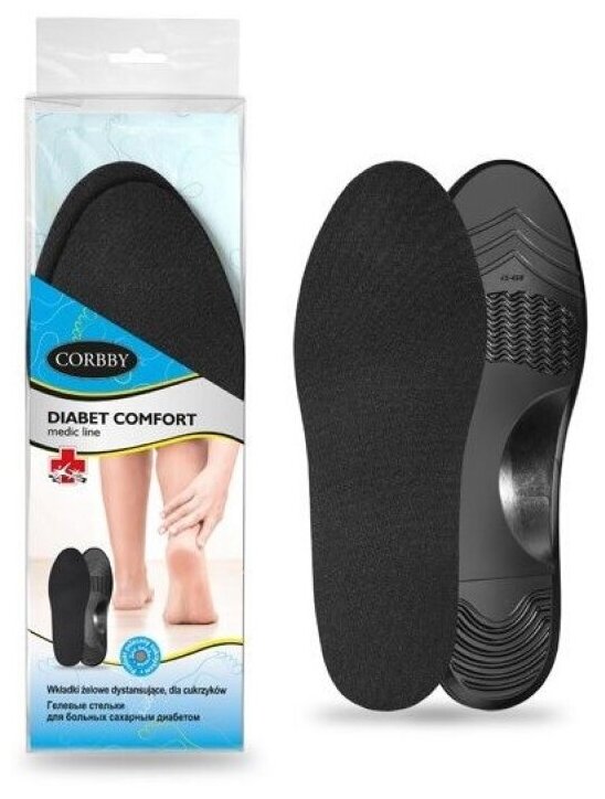 Изображение Диабетические стельки Diabet Comfort, размер 43/44