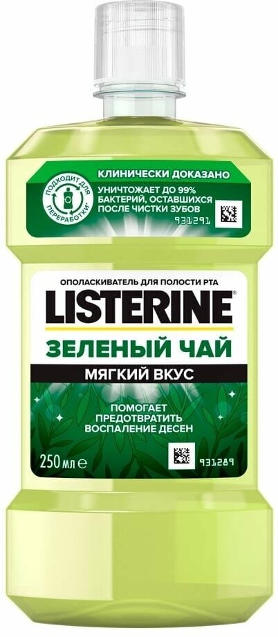 LISTERINE Ополаскиватель для полости рта GREEN TEA/Зеленый Чай 600мл