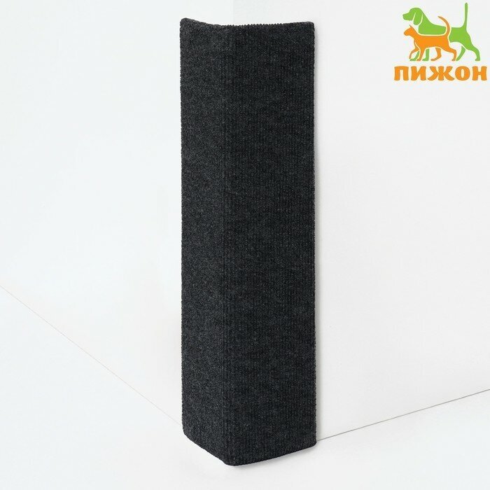 Пижон Когтеточка двойная «Пижон», ковролин, 45×20 см, серая