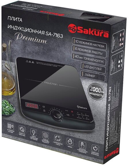 Плита индукционная Sakura SA-7163 Premium 1конфорка стеклокерамика - фотография № 2