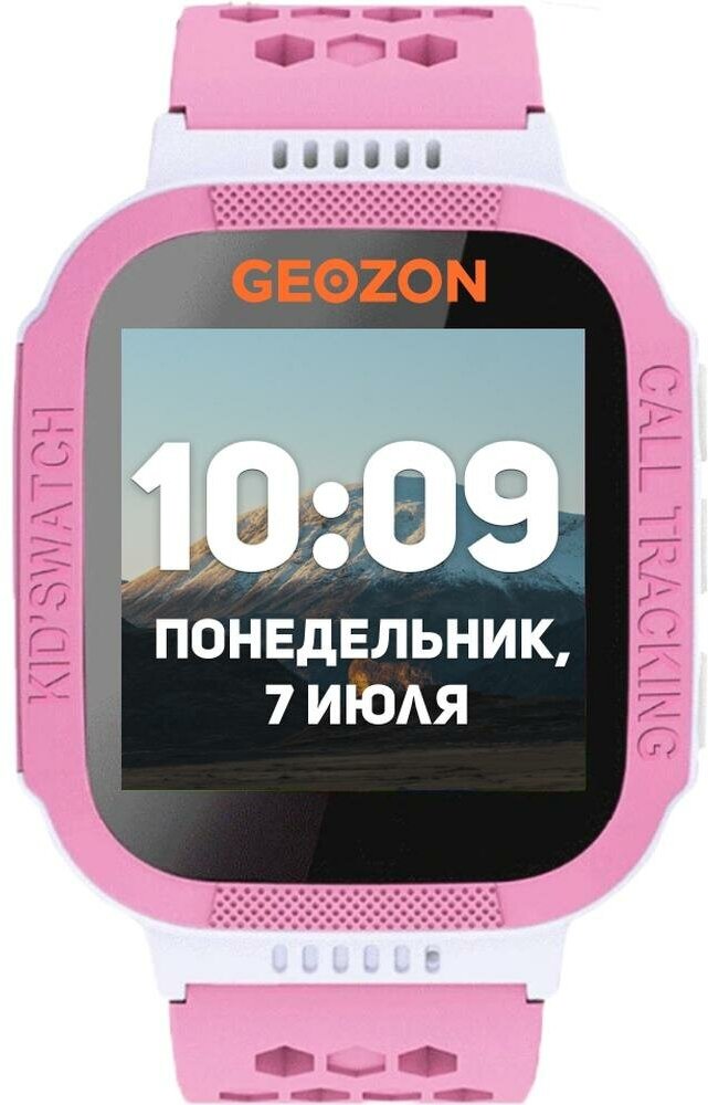 Смарт часы Geozon - фото №11