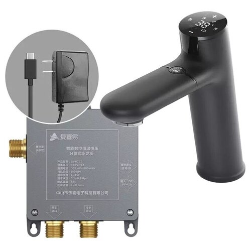 Индукционный смеситель Xiaomi AIXIYI Non-Instant Heating Faucet Black (LX-0701A)