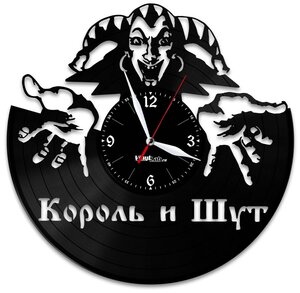 Часы из виниловой пластинки (c) VinylLab Король и шут