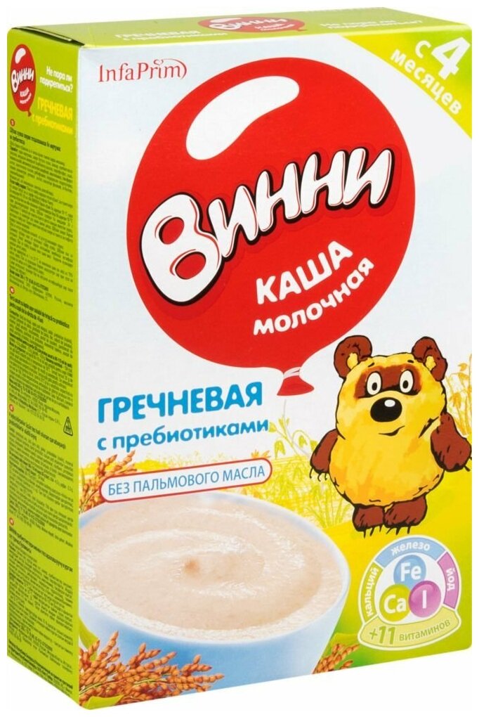 Винни Каша Молочная Гречневая с Пребиотиками{с 4 мес} 200г