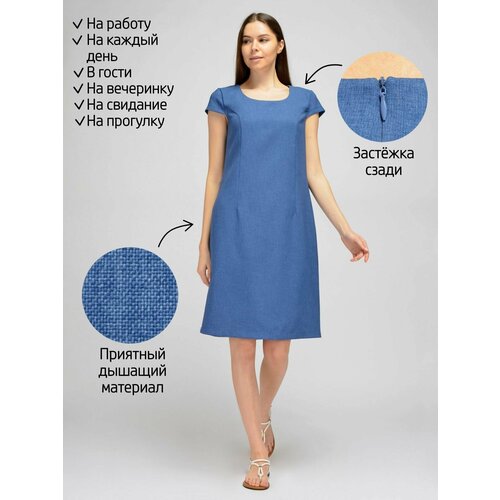 фото Платье viserdi, размер 50, бирюзовый