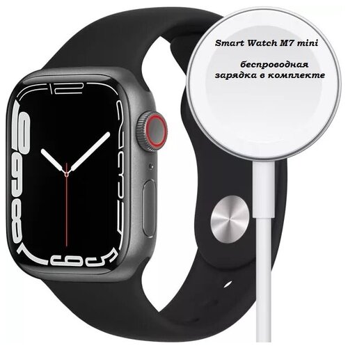Смарт часы Smart Watch M7 Mini 41mm 157 с полноразмерным экраном и активным колесиком умные часы 129100₽