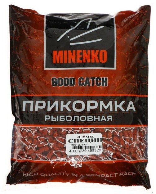 Пеллетс MINENKO Good Catch, Специи, 5 мм, 700 г