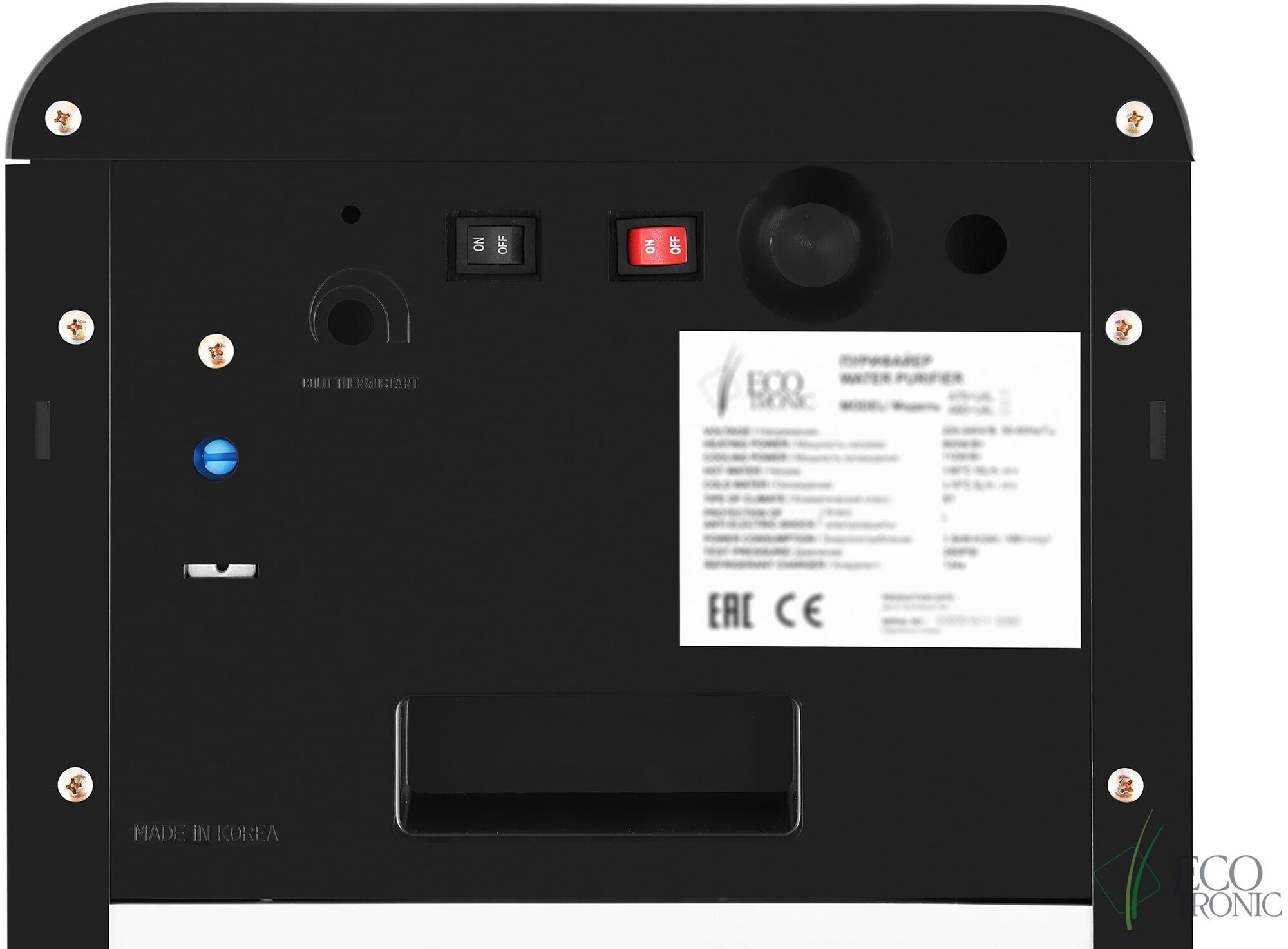 Пурифайер для воды Ecotronic - фото №20