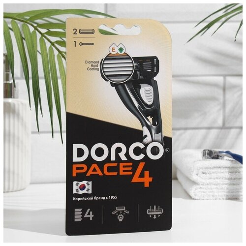 Станок для бритья Dorco Pace4 + 2 кассеты, 4 лезвия, плавающая головка