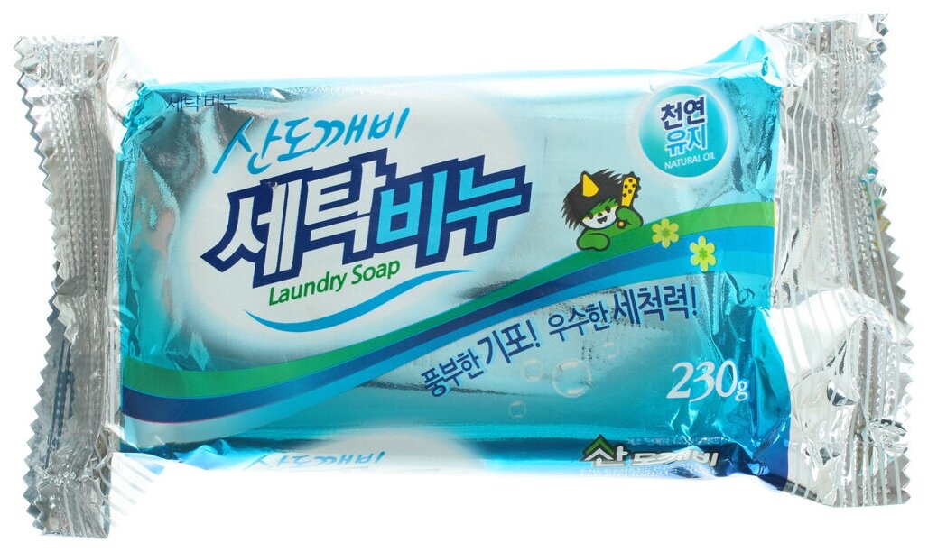 Корейское хозяйственное мыло Sandokkaebi универсальное для любых типов загрязнений 230 г