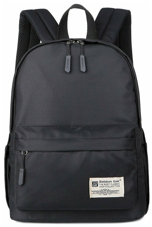 Рюкзак школьный для девочки женский Rittlekors Gear 5682 цвет чёрный